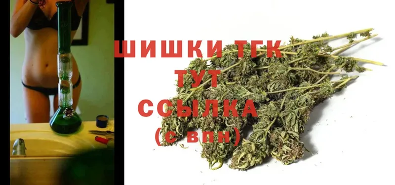 кракен ONION  Оса  МАРИХУАНА THC 21% 